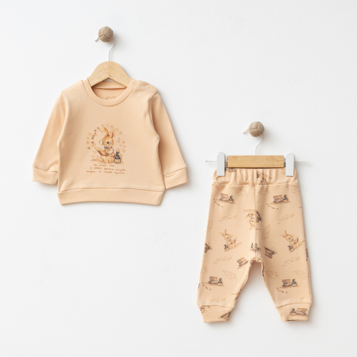 ESYA BABY KIZ 6-9-12-18 AY KİTAP TAVŞAN 2Lİ TAKIM