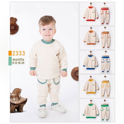 BEYAZ BEBEK ERKEK 9-12-18-24 AY ARMALI KUZU TAKIM
