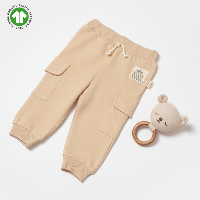 BABYCOSY UNISEX 6-9-12-18-24 AY TEK ALT