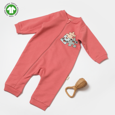 BABYCOSY UNISEX 6-9-12-18-24 AY FERMUARLI TULUM