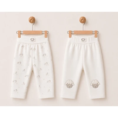 BABYCOSY ORGANIC UNISEX 3-24 AY 2 PCS PANTS
