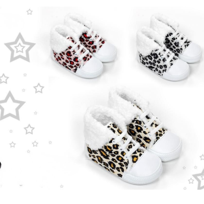 BEBİCCİNO KIZ 18-19 NU YAKALI LEOPARLI PATİK