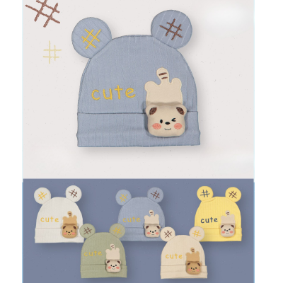 KAYRA BABY ERKEK CUTE PENYE ŞAPKA 12Lİ
