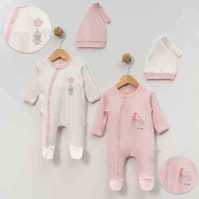 MİNİSSE UNISEX 0/3-3/6 AY YILDIZ FİL 2Lİ TULUM
