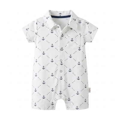 MOONSTAR ERKEK 6-9-12 AY ERKEK ÇOCUK TULUM