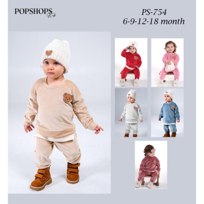 POPSHOPS UNISEX 6-9-12-18 AY TRİKO KADİFE TAKIM