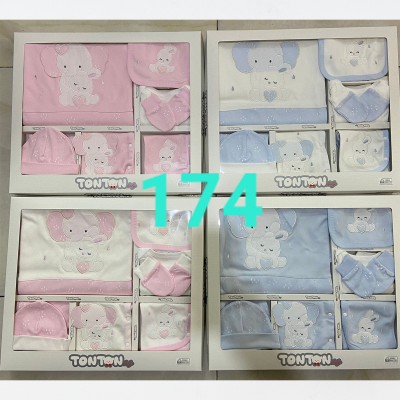 TONTON BEBE UNISEX 0-3 AY TAVŞAN FİL 10LU SET